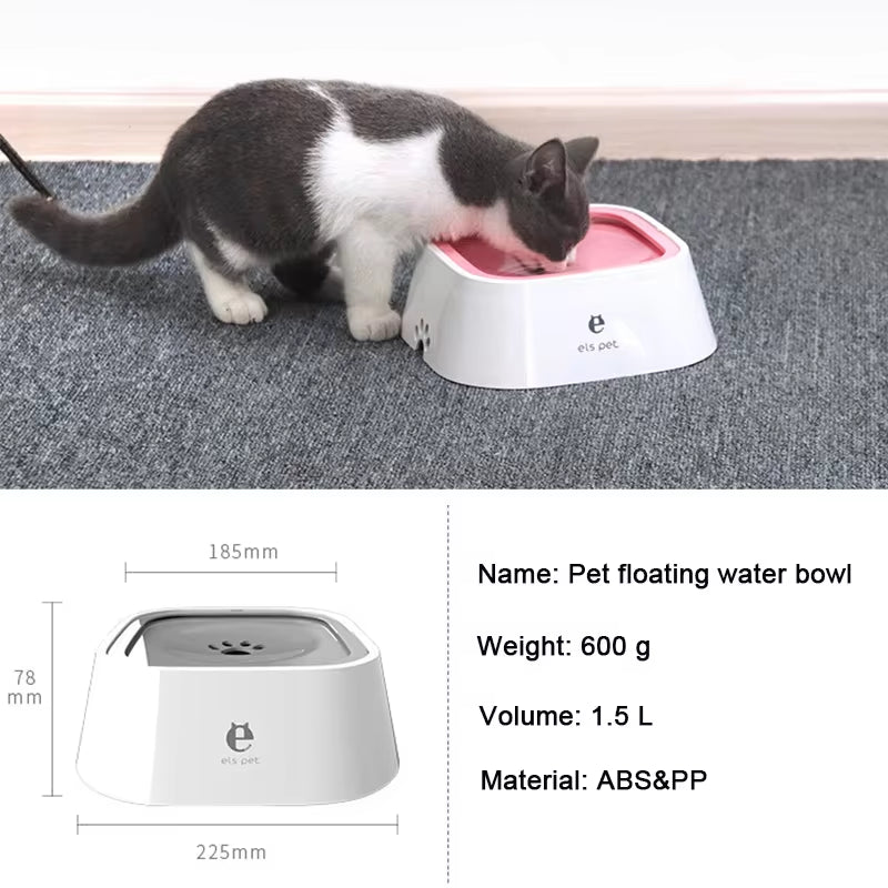 Non-Spill Dog & Cat Water Bowl – Floating Anti-Wet Mouth Design, Plastic Drinking Dispenser for Pets